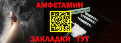 кокаин премиум Аргун