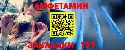 кокаин премиум Аргун