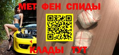 а пвп мука Аргун