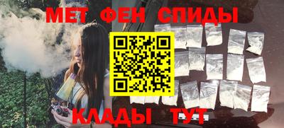 кокаин премиум Аргун