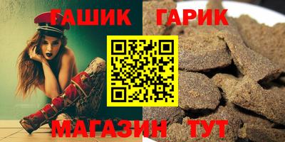 хмурый Ставрополь