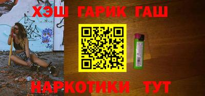 a pvp Апшеронск