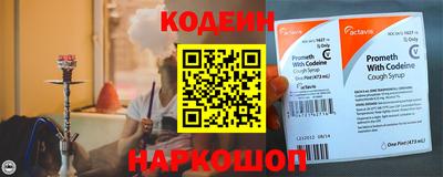 шишки Апрелевка