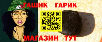 кокаин премиум Аргун