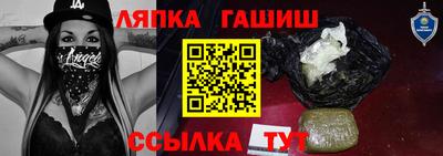 кокаин колумбия Апрелевка