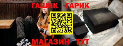 метадон Будённовск