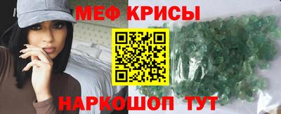 а пвп мука Аргун