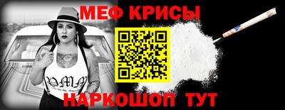 дурь Апшеронск