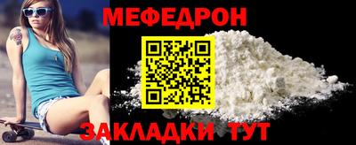 дурь Апшеронск