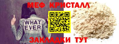 метадон Будённовск