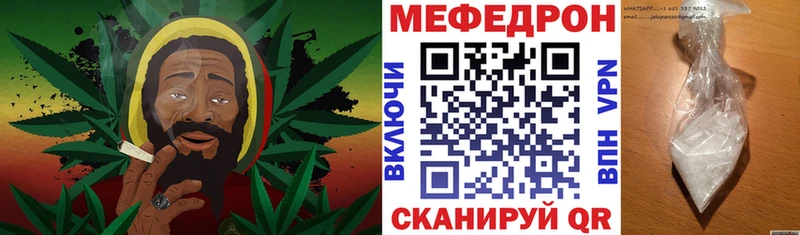 МЯУ-МЯУ мука  Аша 