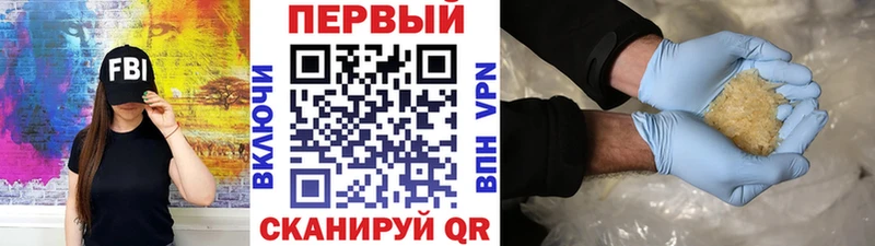 МЕТАМФЕТАМИН мет  MEGA как зайти  Аша 