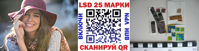 Марки N-bome 1,8мг  mega tor  Аша 